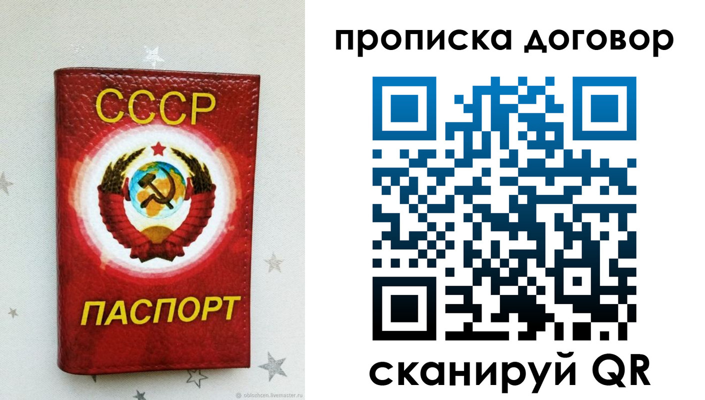 форма 3 в Белорецке